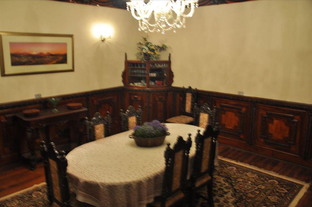 Boutique Portal De Cantuña 3*